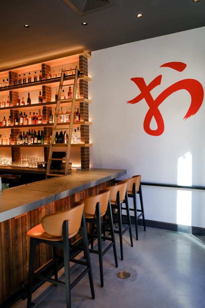 sushi near me allentown