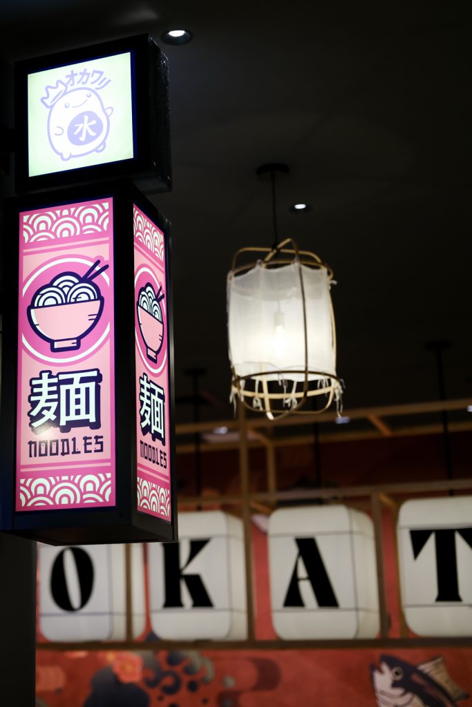 Japanese Restaurant Near Me